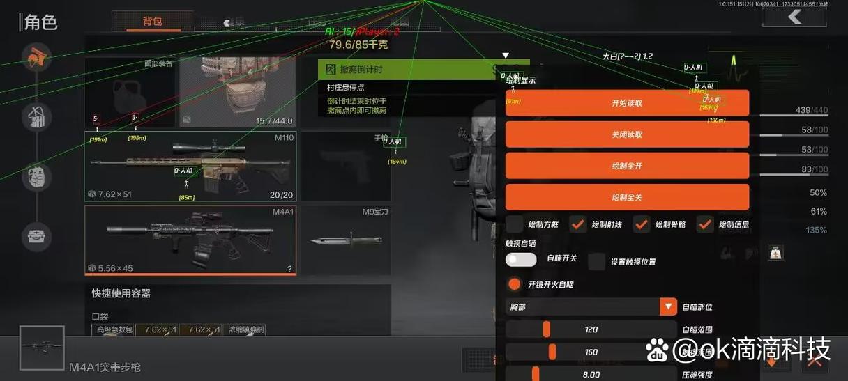 歌曲先生再见【我的世界科技空岛】